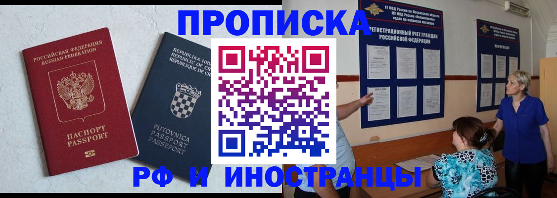 форма 3 в Ковдоре